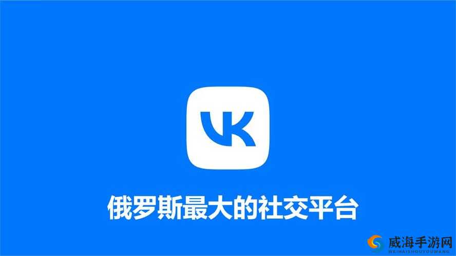 粗暴交 videos 乱叫 Vk 相关内容