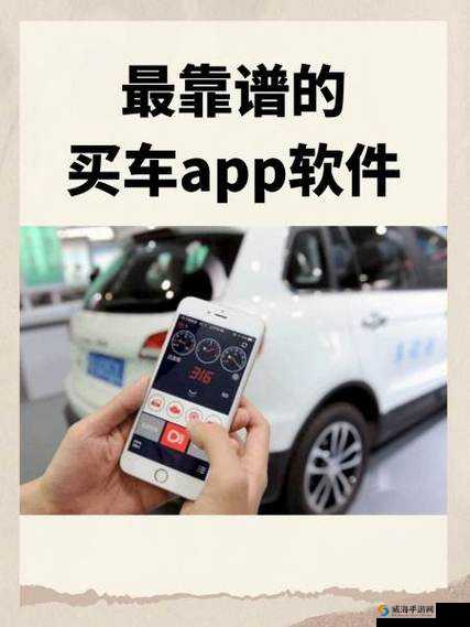 如何找到最靠谱的免费观看行情软件网站:方法探讨