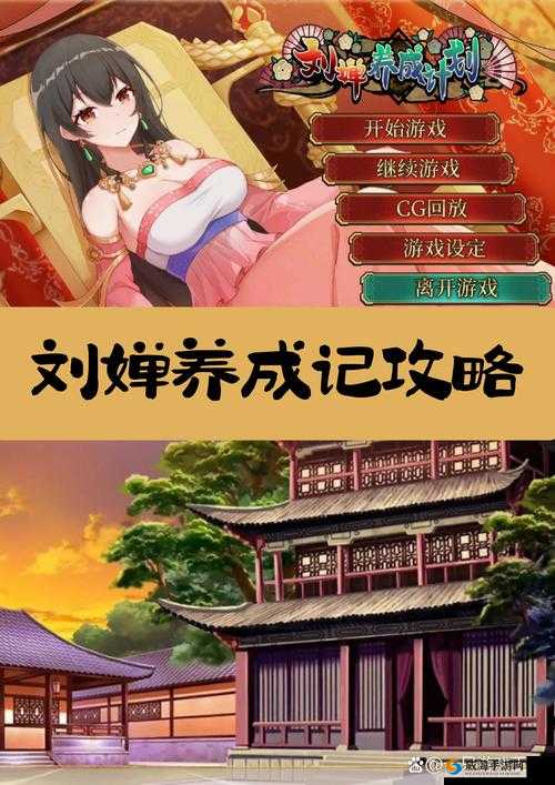 如何在好满游戏中实现 1v2：以一敌二的技巧与策略
