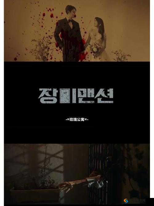 偷窥癖：男性瘾者的特殊癖好
