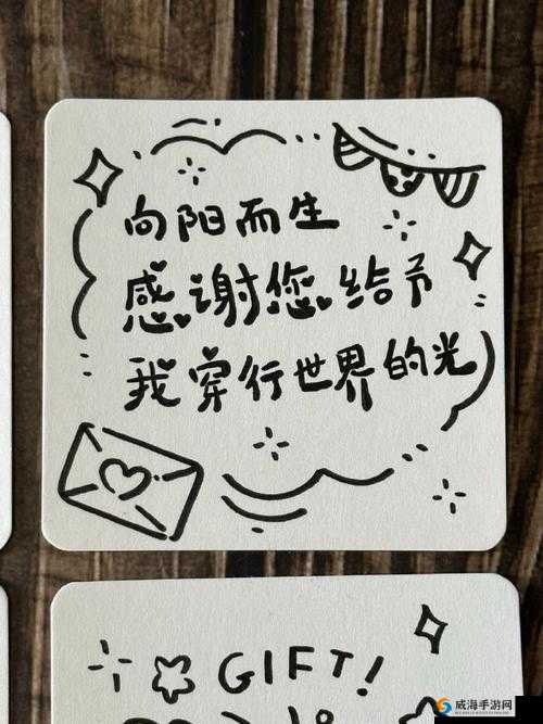 如龙6：购买人物卡片获取攻略