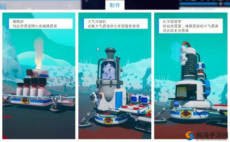 探索未知：异星探险家前往其他星球的策略与技巧