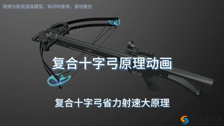 上古卷轴5字弓射速飞跃攻略：字射击速度提升全面指南