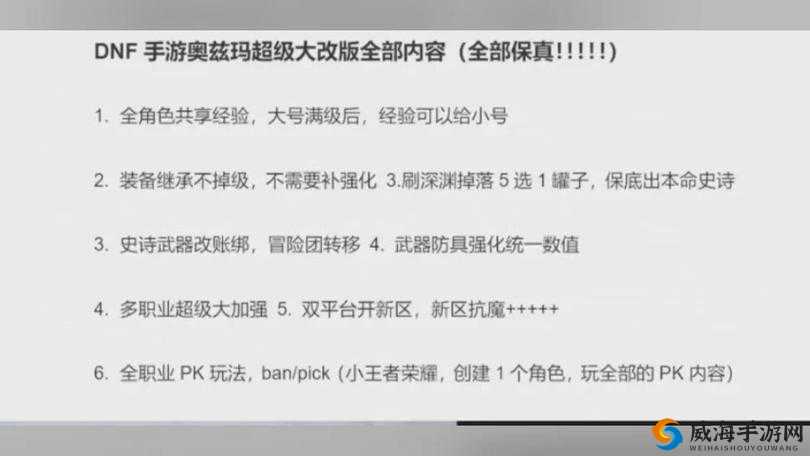 爆料网.fun：最新鲜热辣的爆料集合