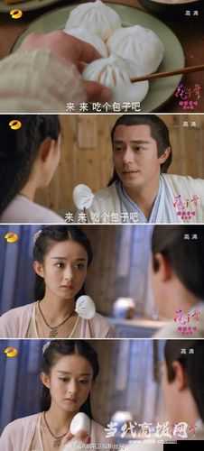 墨冰神韵显，花千骨手游中墨冰的属性技能与获得方法全面解析