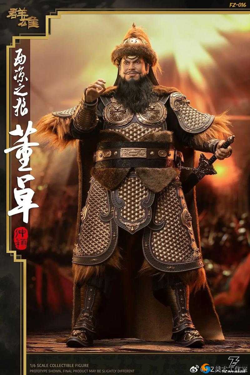 三国终极觉醒董卓究竟实力如何值得深入探究