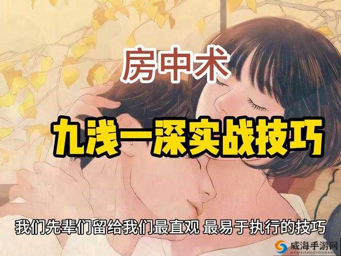 失落城堡中冻结魔杖的正确使用方法及技巧全解析