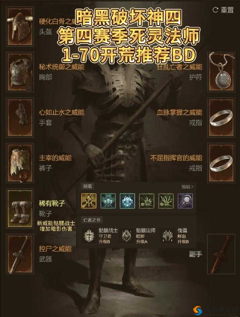 暗黑爆料社区热门区：爆料不停，热点不断