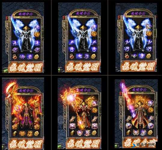 天天传奇星释魂盒的作用与获得方法