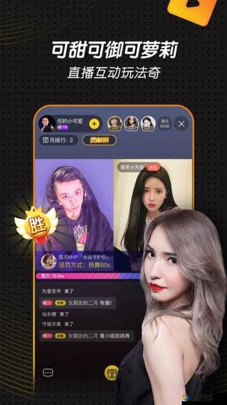 155fun 吃瓜爆料最新热点：娱乐圈那些事儿
