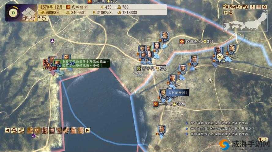 信长之野望战国立志传：资源跨城共享玩法深度解析与攻略指南