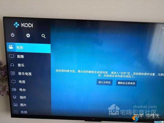 如何在 Xbox-One 上高清播放 DVD 碟片：简单实用教程