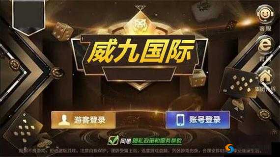 78M.PPT 威久国际免费-融入新画质提升技术之惊喜呈现