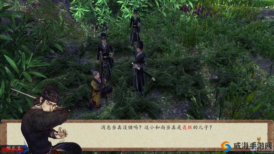 侠客风云传前传吸星大法获取攻略：详细步骤解析与获取途径揭秘