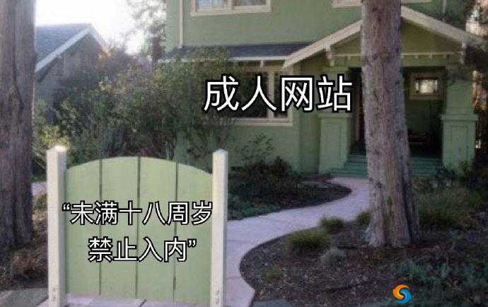 本网站适合十八岁及以上人士观看:未满十八请勿入内