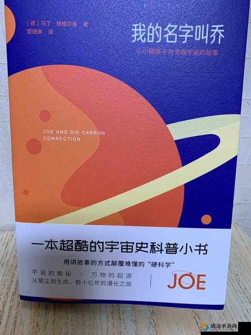探秘肃静:合成的奥秘与应用