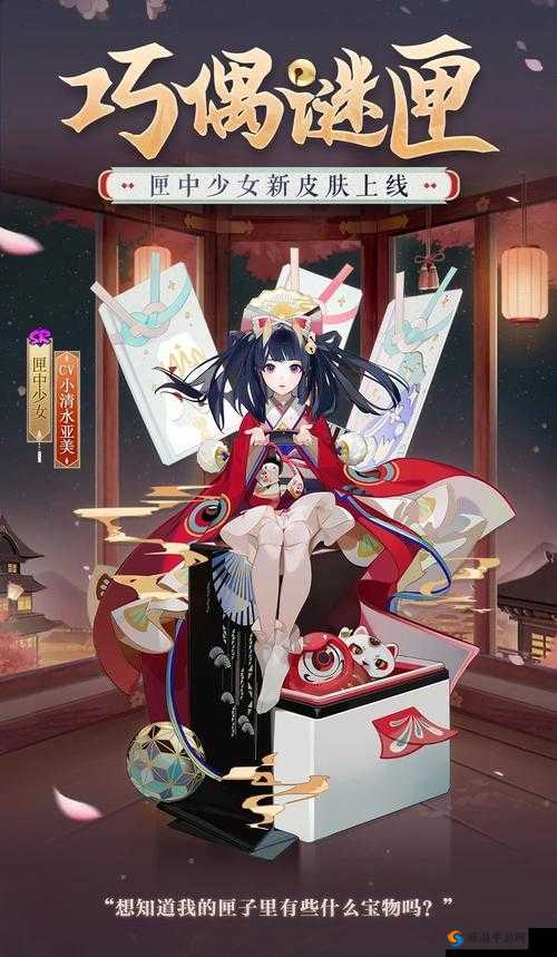 匣中少女：暴击的秘密，你绝对想不到