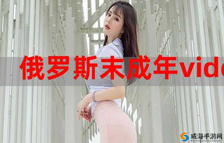 嘼皇Ⅴideos 另类精彩不容错过