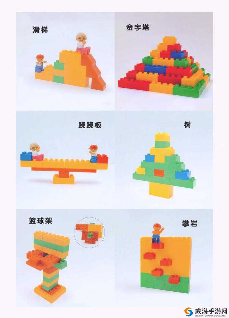 乐高无限激活攻略：详细步骤全解析