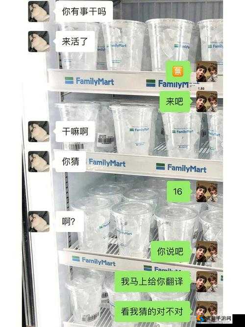 女朋友让我翻她饺子皮