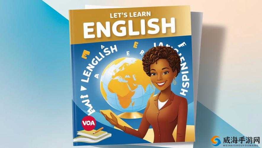 日本speakingenglish 调：独特的语言风格