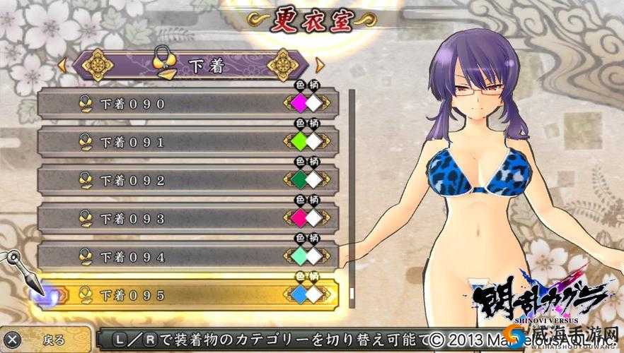 探索闪乱神乐少女们的证明：PC版试玩解析攻略指南