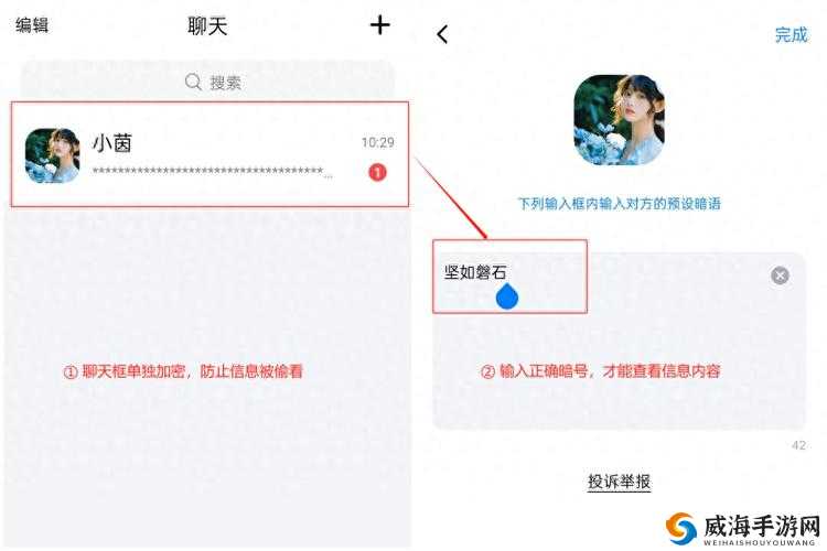 10 款禁用黄台软件有哪些：警惕这些不良软件