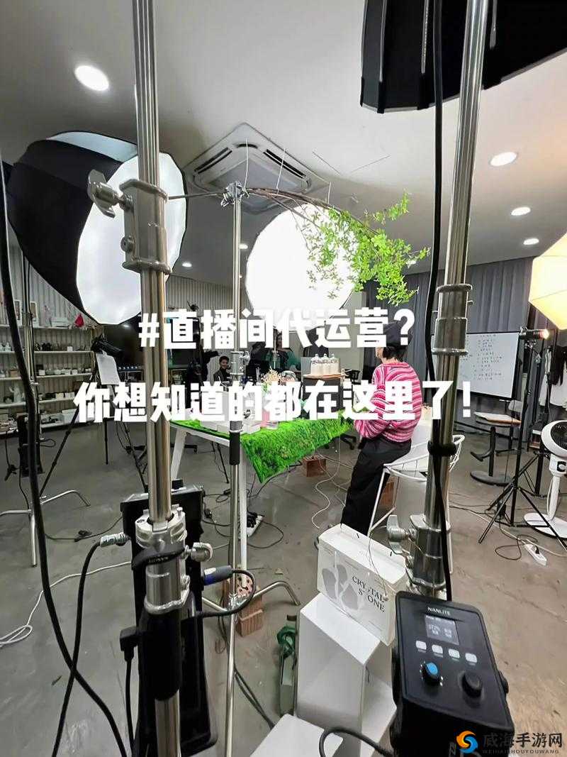 探秘林颜直播新去向，你想知道的都在这里