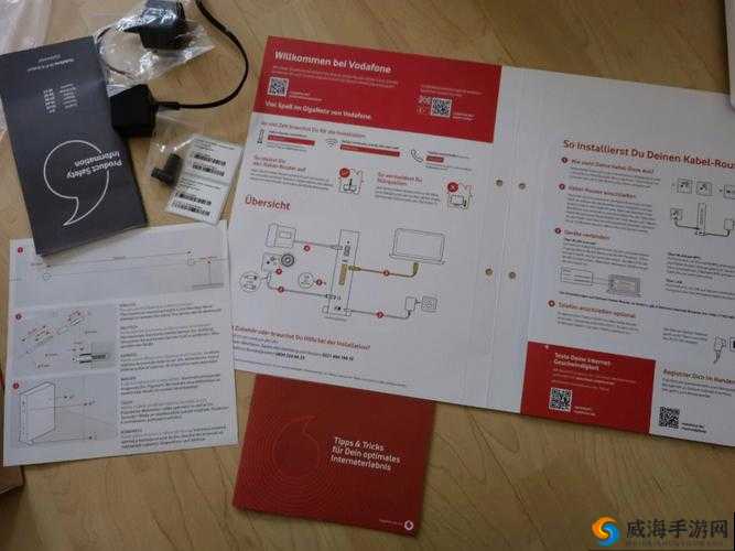 欧洲 vodafonewifi 粗：连接欧洲的高速网络之选
