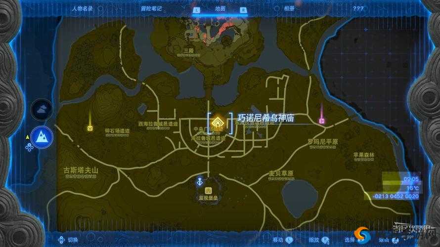 塞尔达传说王国之泪斯阿里瓦卡神庙通关攻略全解