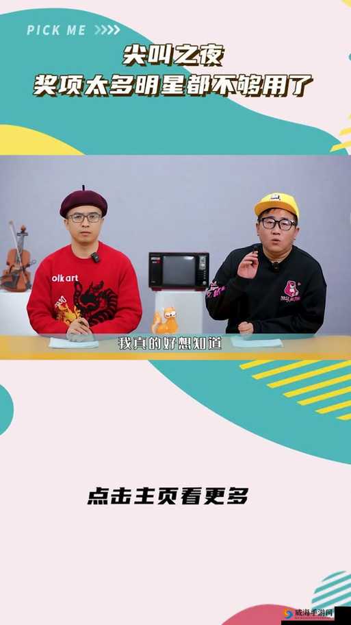 张聿渝三步曲在线观看：精彩不容错过
