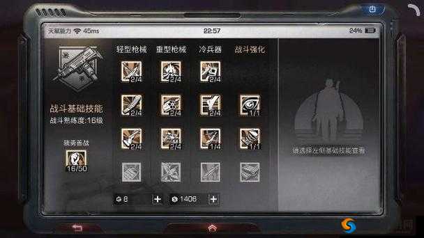明日之后钉子获取途径及方法全解析