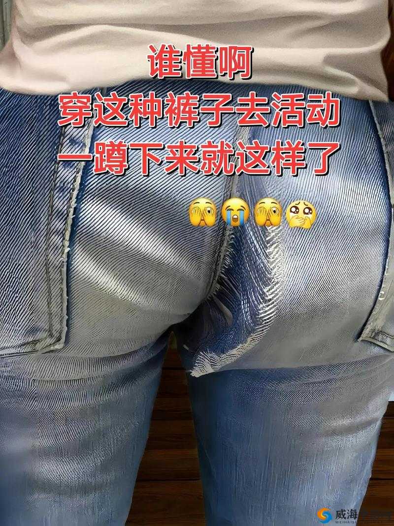 松紧重要还是水重要:这是个问题