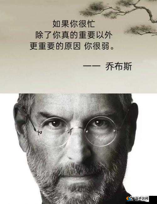 以后可不可以干湿你先说：这很重要