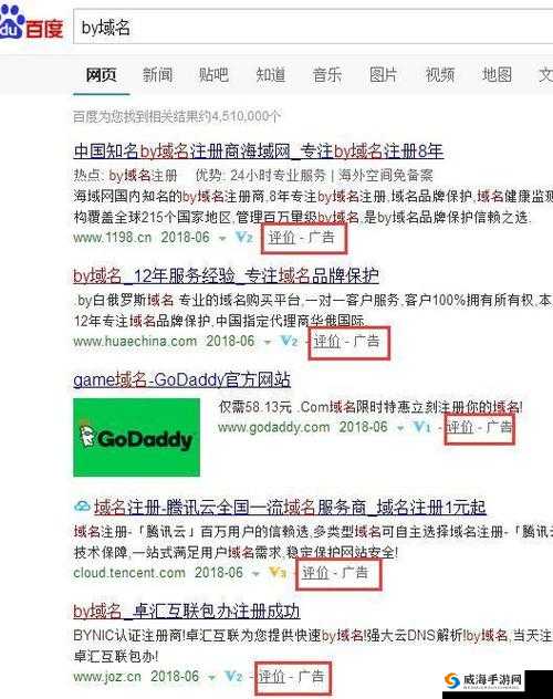 成品网站 :www.by63777.com