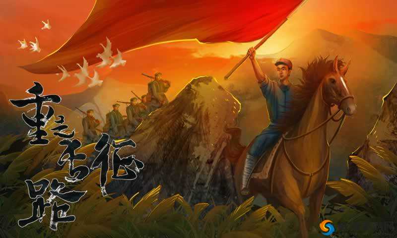 重走长征路：探索 zztt668su 的奥秘