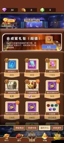 数码宝贝新世纪兑换码：最新可用福利