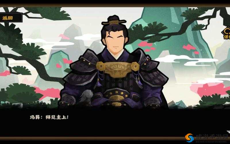 无悔华夏渔樵问答 5 月 19 日答案全知道 精彩内容抢先看