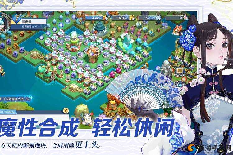 半盏复古行怪物驱逐活动玩法全解析及详细攻略指南