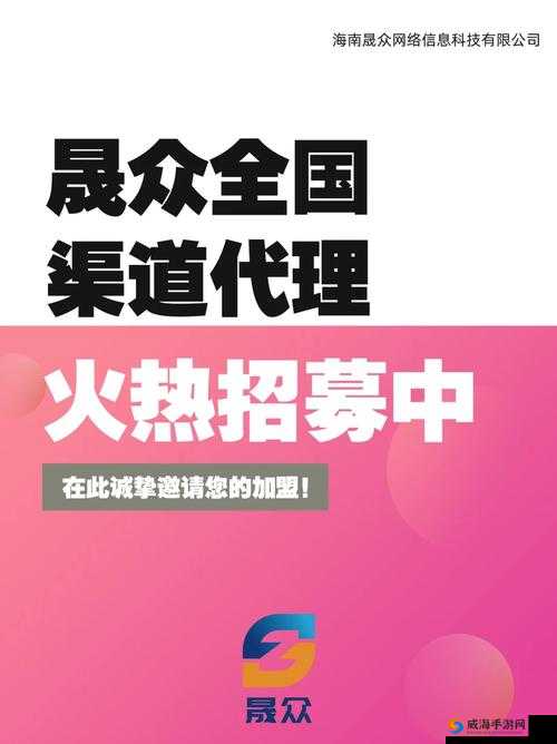 免费代理提供货源：优质渠道等你来