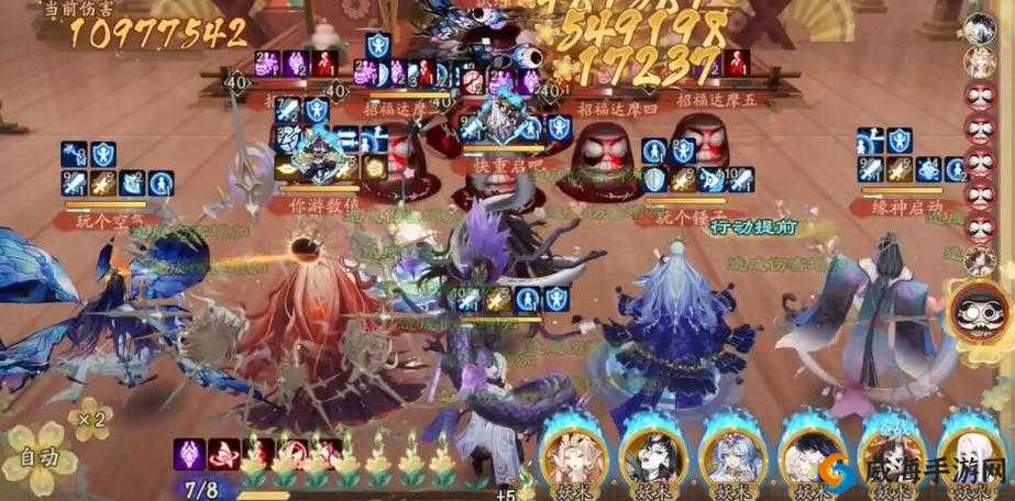 《阴阳师青行灯副本1-10层通关阵容：招制胜，轻松挑战》