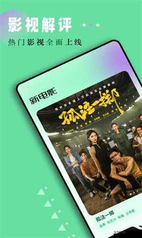 老牛影视文化传媒 WWW 精彩影视等你来