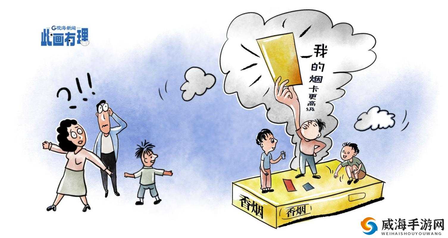 国产成年人一卡 2 卡 3 卡 4 卡精彩内容全呈现