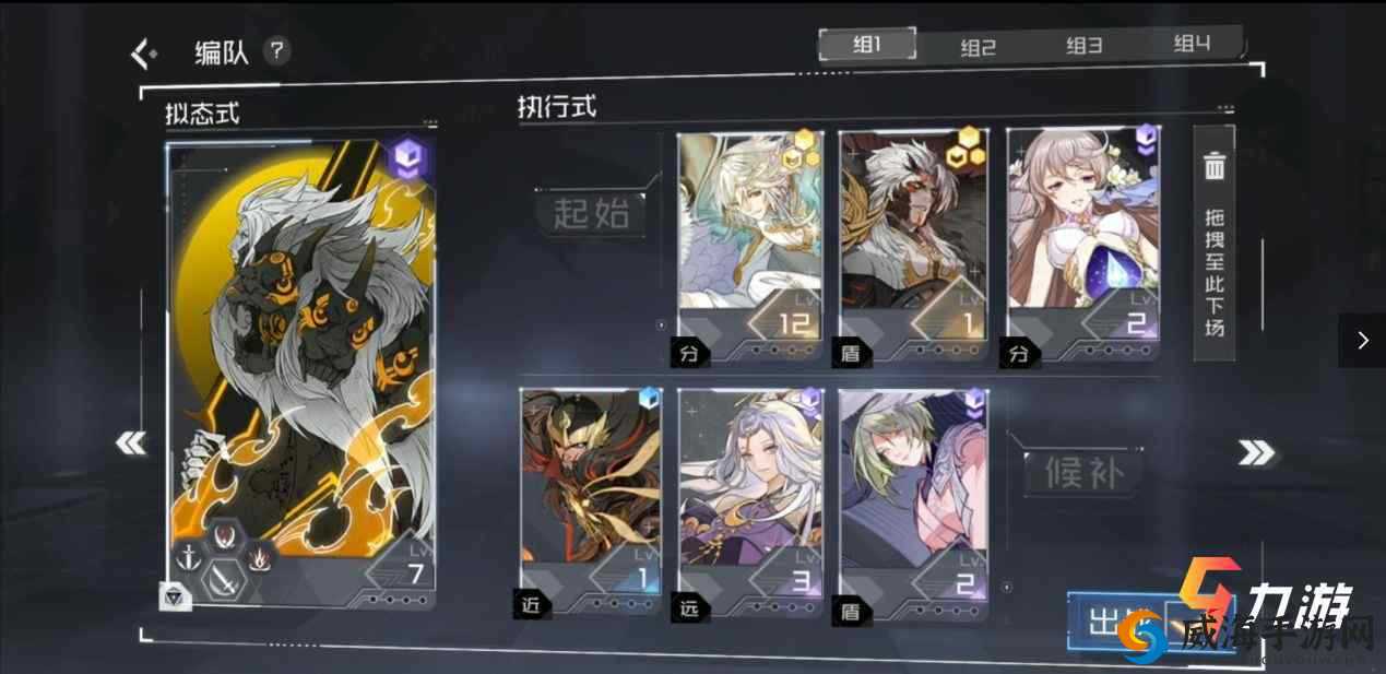 隐世录新手必看 各职业特点分析及最适合的新手职业选择推荐