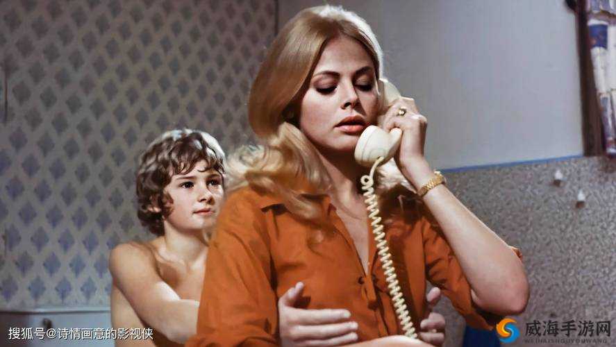 朝鲜继母：震惊家庭的秘密