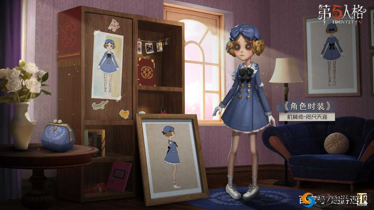 第人格机械师特蕾西角色解析：全方位探究技能特点人物背景及游戏攻略指南