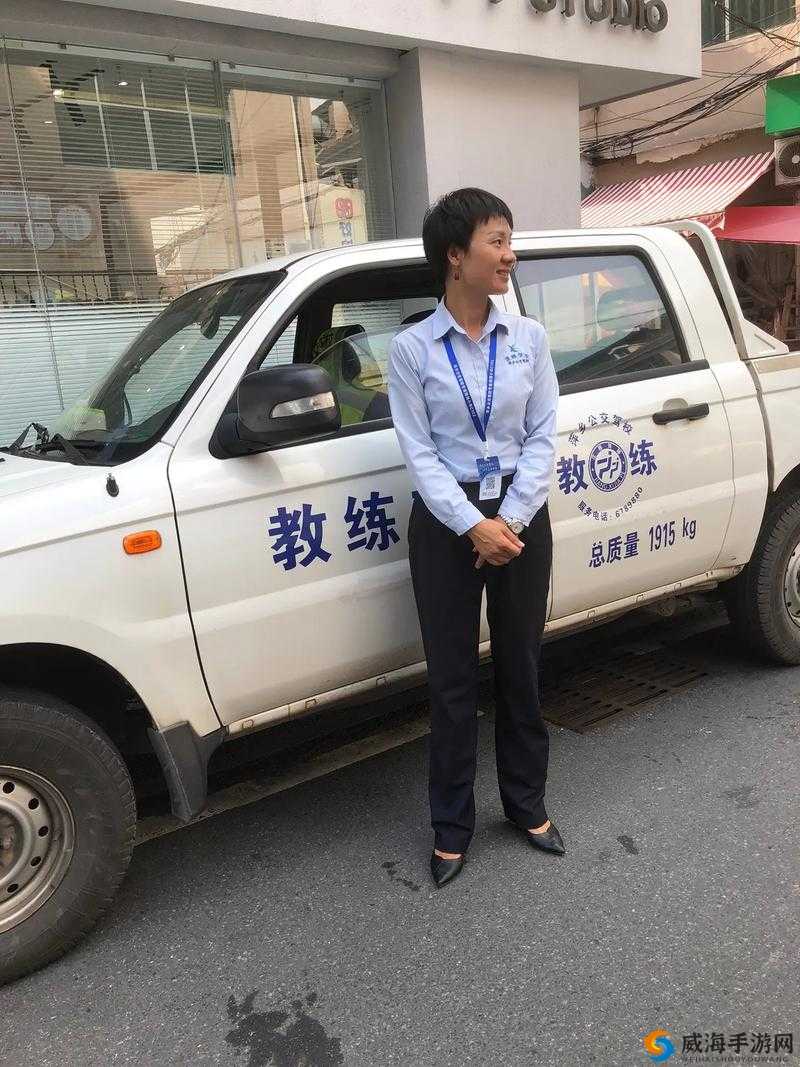 女性与教练晚上练车是否合适