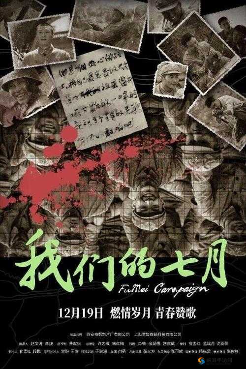 《西游萌萌：决战巅峰，谁才是真正的PK之王》