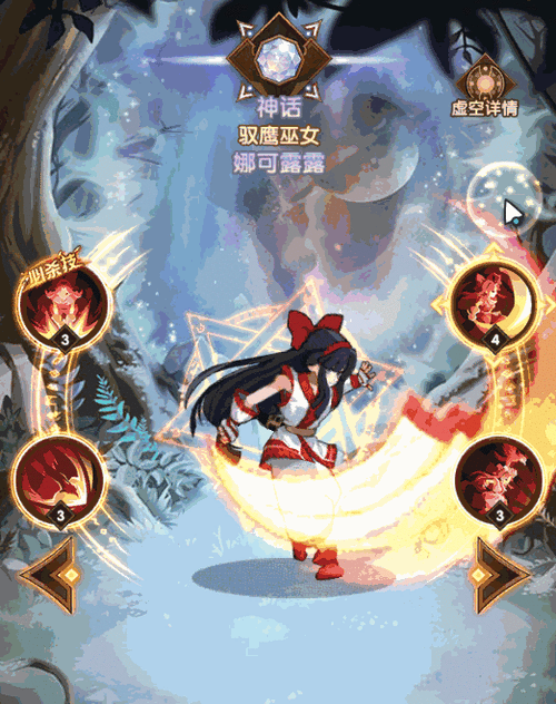 剑与远征娜可露露怎么得？快速了解获取方式