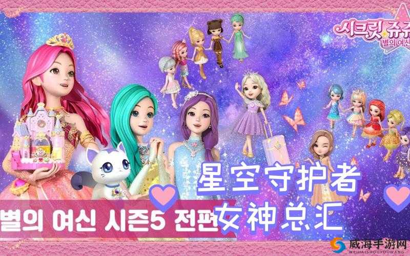 我在女寝当宿管：守护女生的责任与秘密